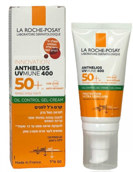 واقي شمس لاروش بوزيه أنثيليوس Oil Control SPF50+ بلمسة نهائية غير مرئية للبشرة الدهنية والمختلطة – La Roche-Posay Anthelios Oil Control SPF50+ Invisible Finish