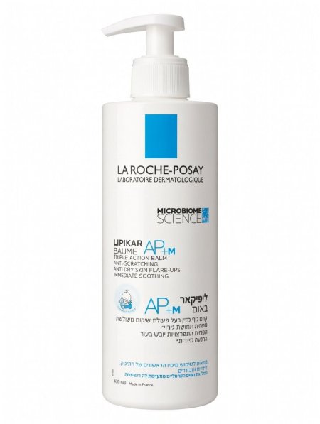 بلسم لاروش بوزيه ليبيكار AP+M لترطيب وتهدئة البشرة الجافة جدًا – La Roche-Posay Lipikar Baume AP+M