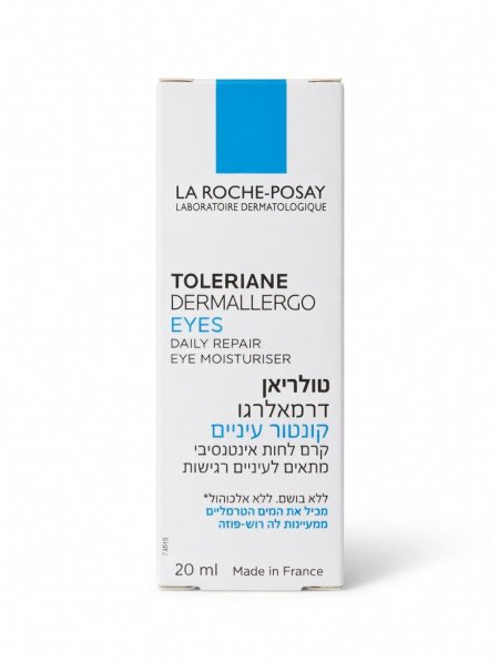 كريم العين لاروش بوزيه توليريان ديرماليرغو للبشرة الحساسة 20 مل – La Roche-Posay Toleriane Dermallergo Eye Cream 20ml