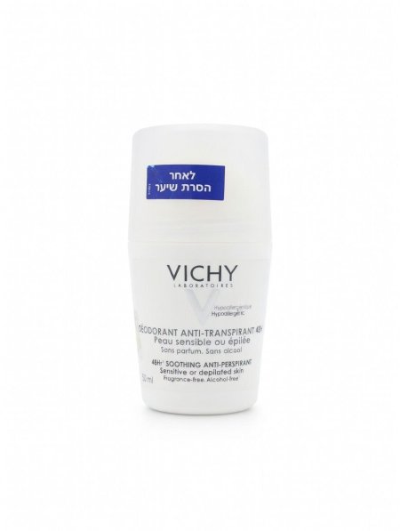 مزيل عرق فيتشي 48 ساعة للبشرة الحساسة بتركيبة ملطفة 50 مل – Vichy 48H Soothing Anti-Perspirant Deodorant 50ml