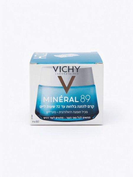 كريم فيتشي مينيرال 89لترطيب وتعزيز رطوبة البشرة 72 ساعة – Vichy Minéral 89 72H Moisture Boosting Cream