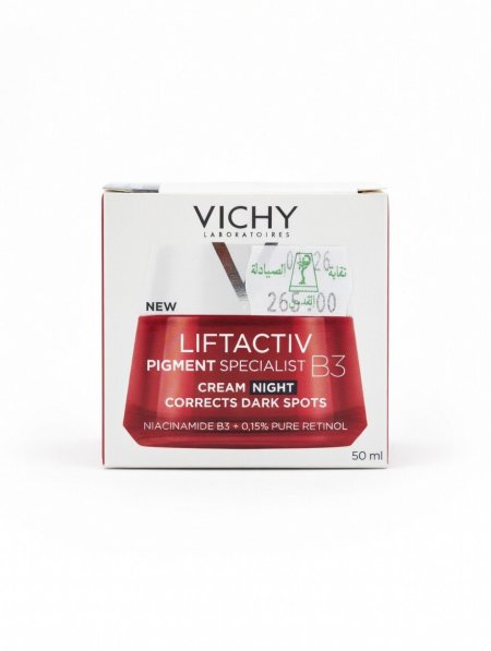 كريم فيتشي ليفت اكتيف بيغمنت سبيشياليست B3 لتصحيح التصبغات والبقع الداكنة – Vichy Liftactiv Pigment Specialist B3 Anti-Dark Spots Cream