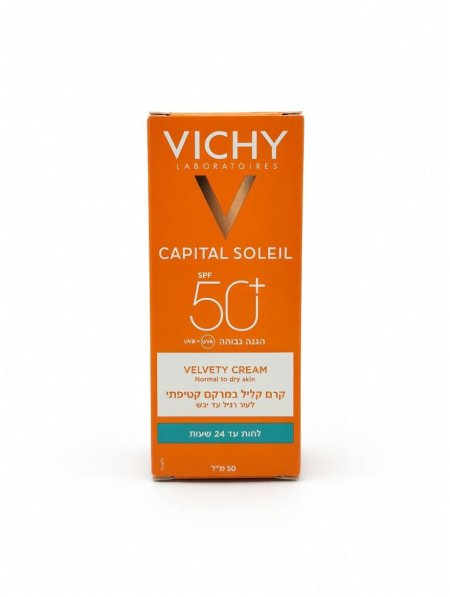 واقي شمس فيتشي كابيتال سوليل فلفتي SPF50+ للحماية والترطيب للبشرة العادية إلى الجافة – Vichy Capital Soleil Velvety Cream SPF50+