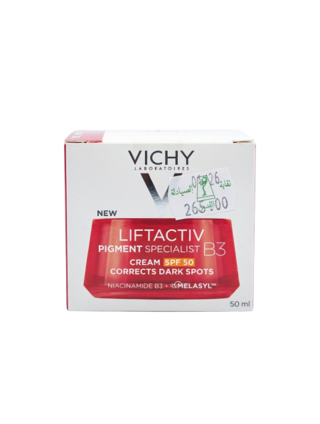 كريم فيتشي ليفت اكتيف B3 نهاري لتصحيح البقع الداكنة مع SPF50 – Vichy LiftActiv B3 Anti-Dark Spots SPF50 Cream
