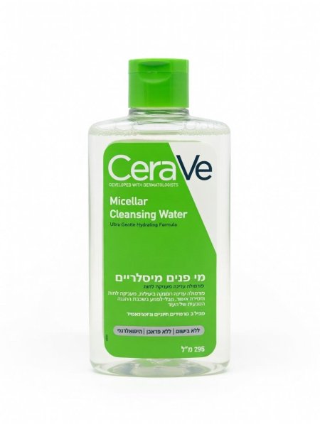 ماء ميسيلار سيرافي المرطب لإزالة المكياج وتنظيف البشرة – CeraVe Hydrating Micellar Water