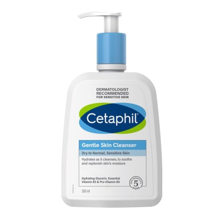 سيتافيل غسول لطيف للبشرة الحساسة | Cetaphil Gentle Skin Cleanser