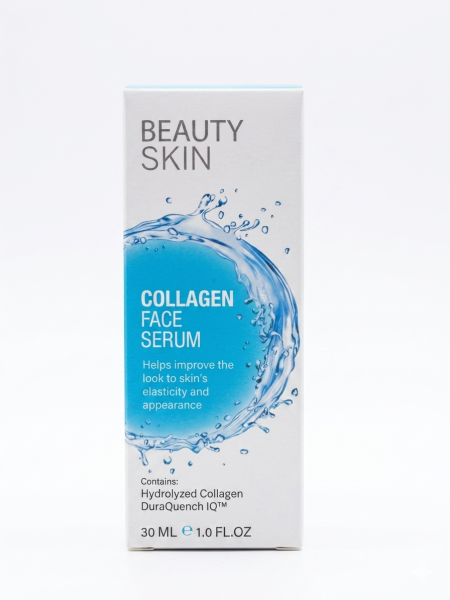 سيروم بييوتي سكين كولاجين للوجه | Beauty Skin Collagen Face Serum 30ml