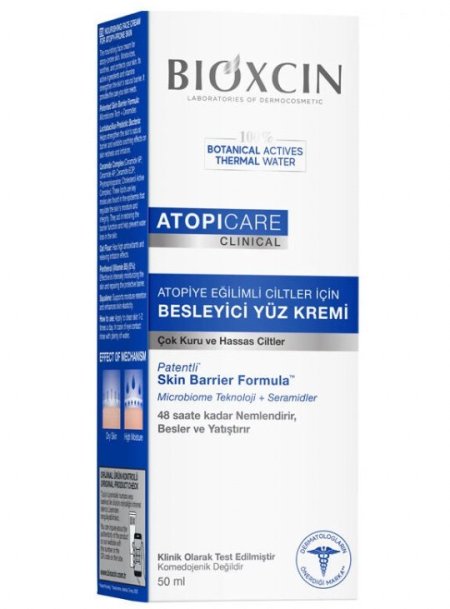 كريم بيوكسين أتوبيكير المغذي للوجه للبشرة شديدة الجفاف والحساسة | Bioxcin Atopicare Nourishing Face Cream