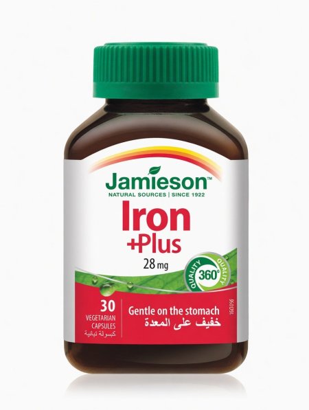 حديد جاميسون Iron +Plus 28mg كبسولات نباتية | Jamieson Iron +Plus 28 mg Vegetarian Capsules