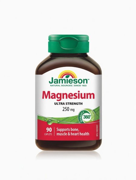 مغنيسيوم جاميسون قوة عالية 250mg | Jamieson Magnesium Ultra Strength 250 mg Caplets