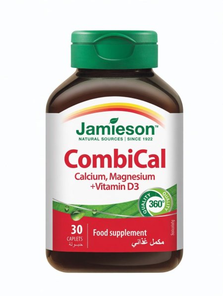كالسيوم جاميسون كومبيكال مع المغنيسيوم وفيتامين D3 | Jamieson CombiCal Calcium, Magnesium + Vitamin D3