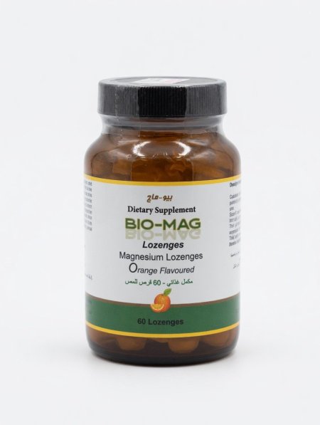 بيو-ماج أقراص مص (مغنيسيوم بنكهة البرتقال) | BIO-MAG Magnesium Lozenges Orange Flavoured