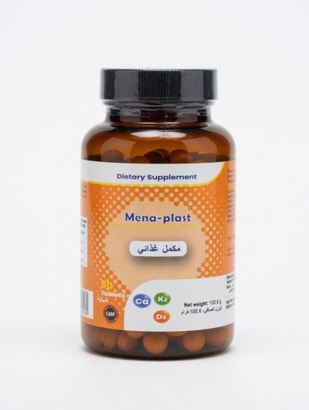 مينا-بلاست أقراص لدعم العظام | Mena-Plast Ca + D3 + K2 Tablets