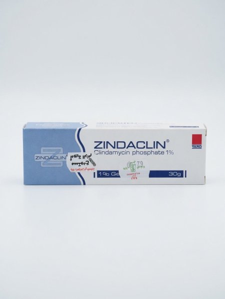 زينداكلين جل لعلاج حب الشباب | ZINDACLIN® Clindamycin Phosphate 1% Gel