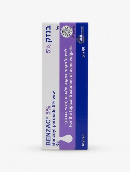 بنزاك 5% جل لعلاج حب الشباب | BENZAC® AC 5% (Benzoyl Peroxide 5%)