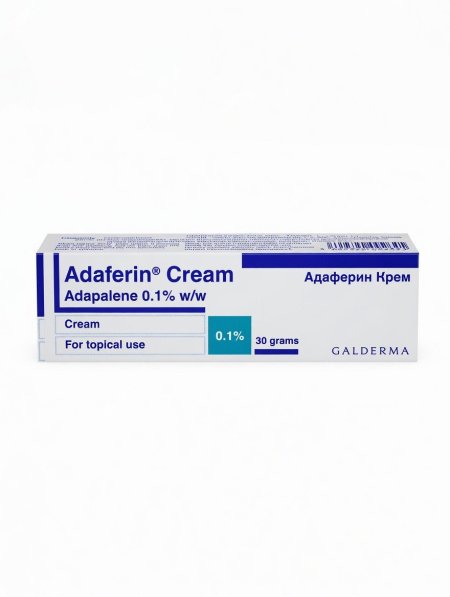 أدافيرين كريم لعلاج حب الشباب | Adaferin® Cream (Adapalene 0.1%)