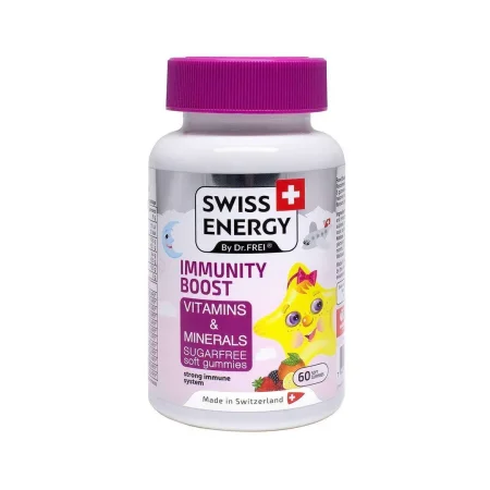 سويس إنيرجي إميونيتي جاميز لدعم المناعة | SWISS ENERGY Immunity Boost Gummies