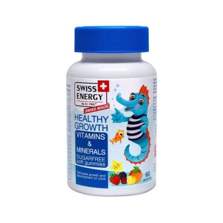 سويس إنيرجي جاميز للنمو الصحي | SWISS ENERGY Healthy Growth Gummies