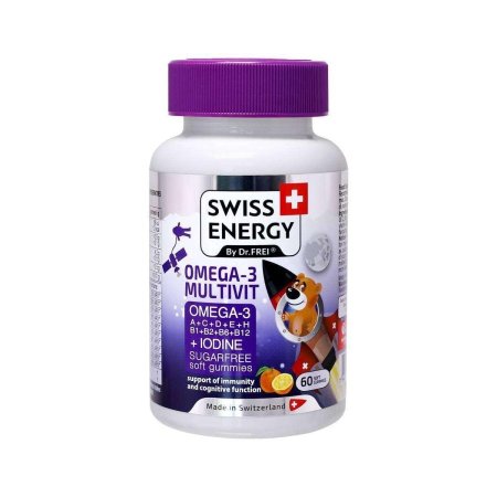 سويس إنيرجي أوميغا 3 مالتي فيتامين جاميز | SWISS ENERGY Omega-3 Multivit Gummies