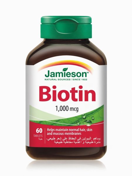 جاميسون بيوتين 1000 مكغ | Jamieson Biotin 1,000 mcg – 60 Tablets