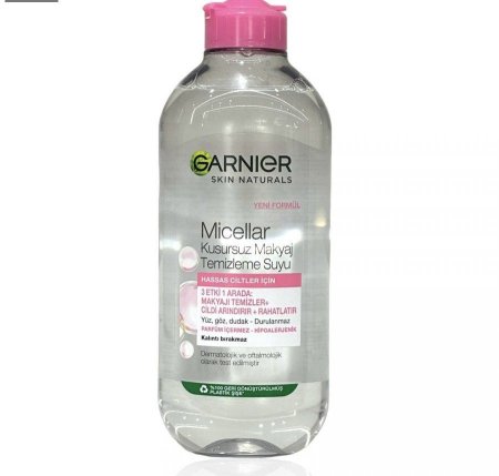 ماء ميسيلار غارنييه للبشرة الحساسة (تركيبة جديدة) | Garnier Skin Naturals Micellar Cleansing Water – Sensitive Skin