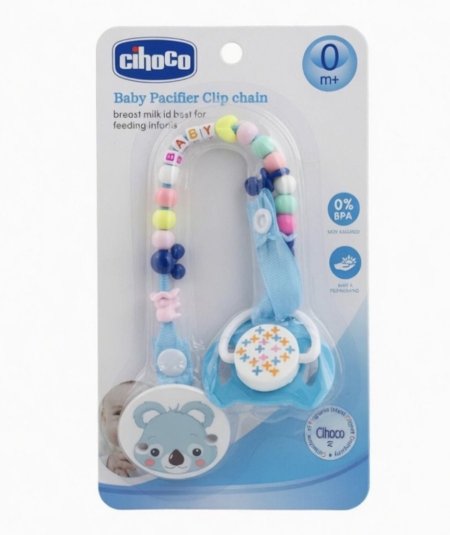 شيكو لهاية طبيعية للرضع – لهاية مع سلسلة | Chicco Baby Bottle “Best for Baby” – BPA Free