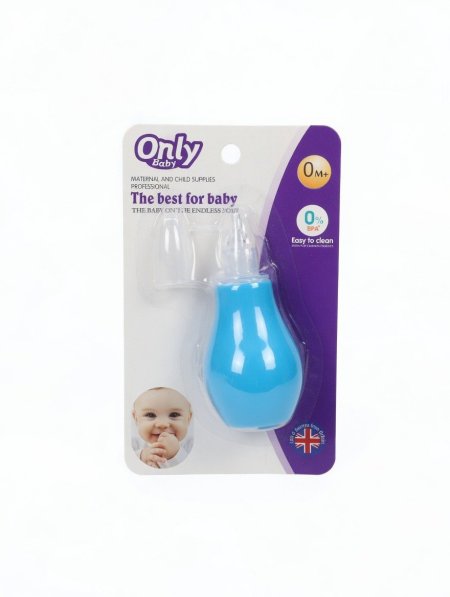 شفاط أنف للأطفال (مضخة تنظيف الأنف) | Only Baby Nasal Aspirator 0+