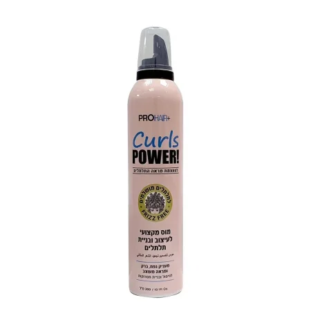 موس لتصفيف الشعر الكيرلي !PROHAIR+ CURLS POWER (300 مل)