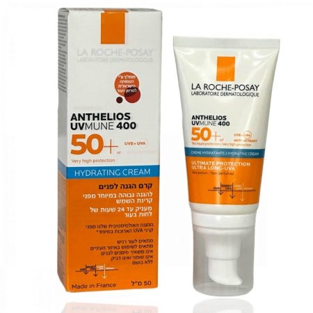 واقي شمس لاروش بوزيه أنثيليوس كريم مرطب SPF50+ للبشرة الجافة – La Roche-Posay Anthelios Hydrating Cream SPF50+