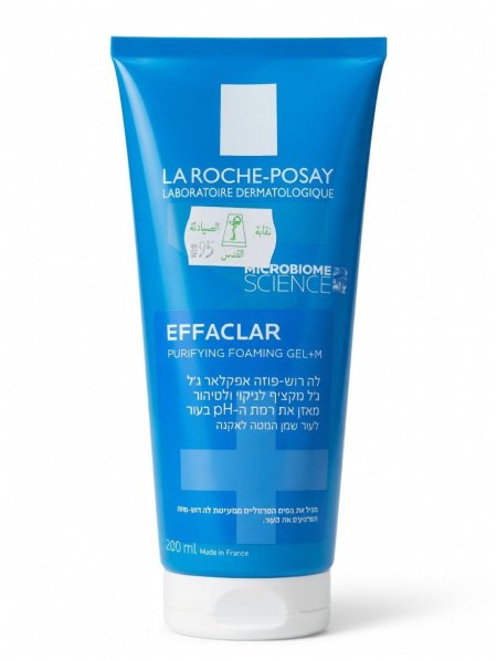 جل لاروش بوزيه إيفاكلار المنظف الرغوي المنقي للبشرة الدهنية والحساسة – La Roche-Posay Effaclar Purifying Foaming Gel