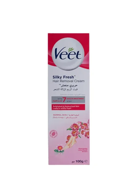 كريم فيت الوردي لإزالة الشعر | Veet Hair Removal Cream – Sensitive Skin (Pink