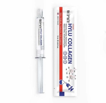 امبول ترطيب بالكولاجين وحمض الهيالورونيك | PWP HYLU Collagen Moisturizing Essence Hyaluronic Acid