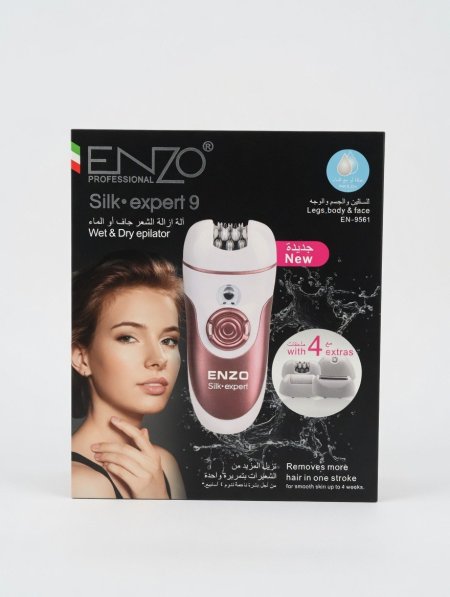 آلة إزالة الشعر سيلك إكسبيرت 9 من إنزو | ENZO Silk Expert 9 Wet & Dry Epilator EN-9561