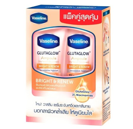 سيروم مزيل عرق ومفتح تحت الإبط – Vaseline GlutaGlow™ Bright & Renew Dry Serum Deodorant