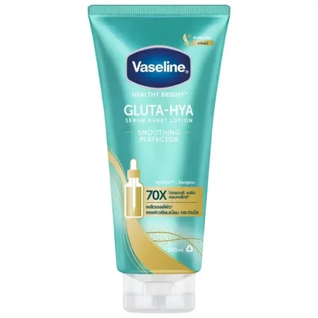 لوشن سيروم للجسم للتفتيح والترطيب – Vaseline Healthy Bright™ Gluta-HYA Serum Burst Lotion