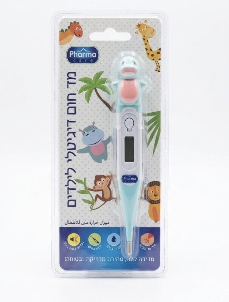ميزان حرارة رقمي مرن للأطفال من فارما كير | Pharma Care Digital Flexible Thermometer for Children