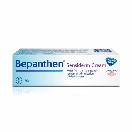 كريم بيبانثين سينسيديرم لتخفيف الحكة والاحمرار (50 غرام) | Bepanthen Sensiderm Cream For Itching & Redness Relief 50g