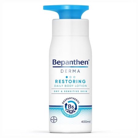 لوشن بيبانثين ديرما اليومي لترطيب وتهدئة الجسم للبشرة الجافة والحساسة (400 مل) | Bepanthen Derma Restoring Daily Body Lotion 400ml