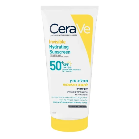 سيرافي كريم واقي شمس مرطب - CeraVe Invisible Hydrating Sunscreen SPF 50+