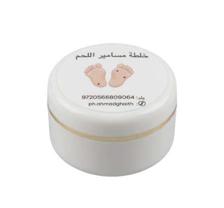 غسول رغوي عميق بالأزيليك أسيد والنياسيناميد من ميديكيوب | medicube Azelaic Acid Niacinamide Deep Clean Foam Cleanser <br> <span class='text-color-warm'>سيتوفر قريباً</span>